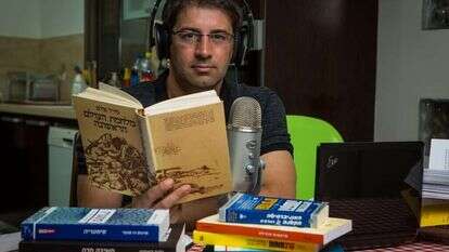 מגיש הפוסדקאסט "עושים היסטוריה", רן לוי. | אריק סולטן