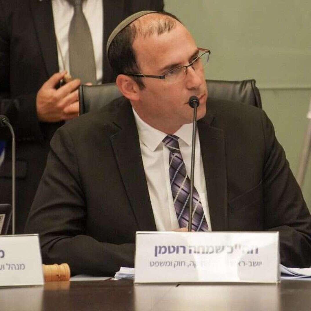 ח"כ שמחה רוטמן בדיון בוועדת חוקה. | דני שם טוב - דוברות הכנסת ח"כ שמחה רוטמן בדיון בוועדת חוקה. | דני שם טוב - דוברות הכנסת