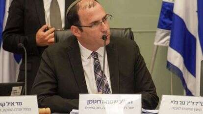 ח"כ שמחה רוטמן בדיון בוועדת חוקה. | דני שם טוב - דוברות הכנסת