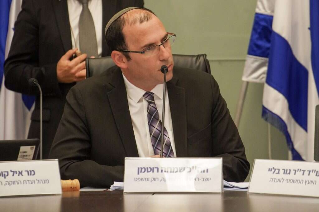 ח"כ שמחה רוטמן בדיון בוועדת חוקה. | דני שם טוב - דוברות הכנסת