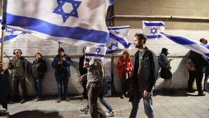 גילי יערי/פלאש90