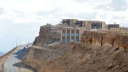 משה מילנר, לע"מ