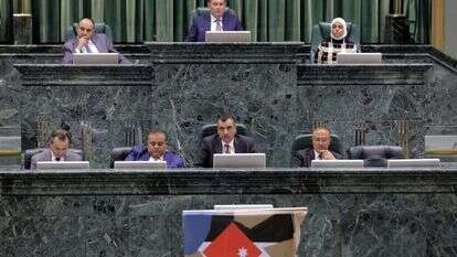 הדיון בפרלמנט הירדני, היום הדיון בפרלמנט הירדני, היום