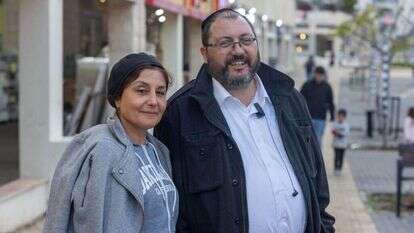 רפאל ושושנה | יוסי אלוני