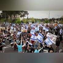 הפגנה נגד הרפורמה. | יוסי אלוני - פלאש 90