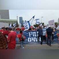 הפגנות ימין בתמיכ הברפורמה. ללא קרדיט