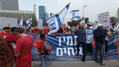 הפגנות ימין בתמיכ הברפורמה. ללא קרדיט