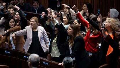 מליאת הכנסת אתמול. | אורן בן חקון /פלאש 90