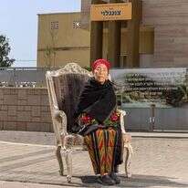 מילכה צונגלוי. | ברוך גרינברג