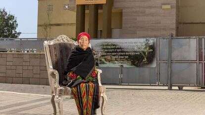 מילכה צונגלוי. | ברוך גרינברג