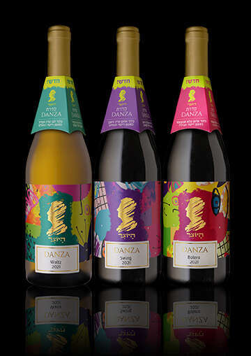 סדרת דנזה החדשה של יקב היוצר. | אייל קרן