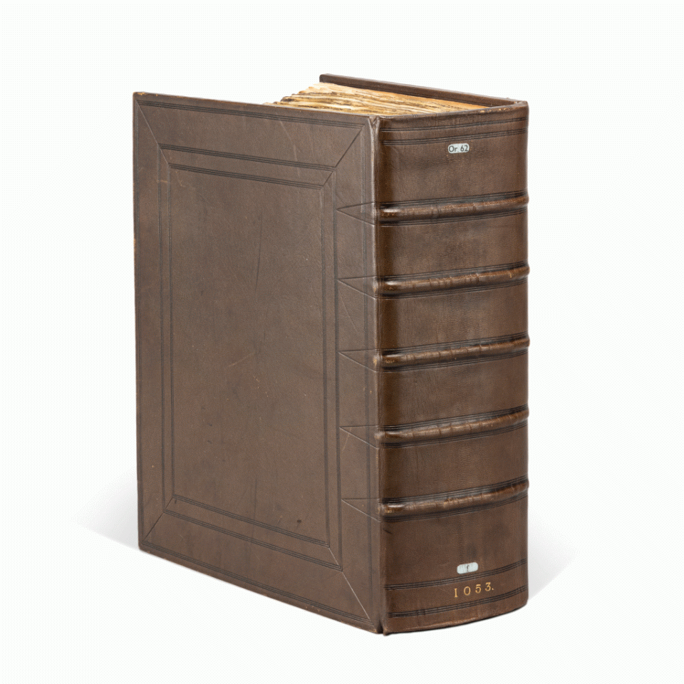 תנ"ך קודקס ששון. באדיבות מוזיאון אנו