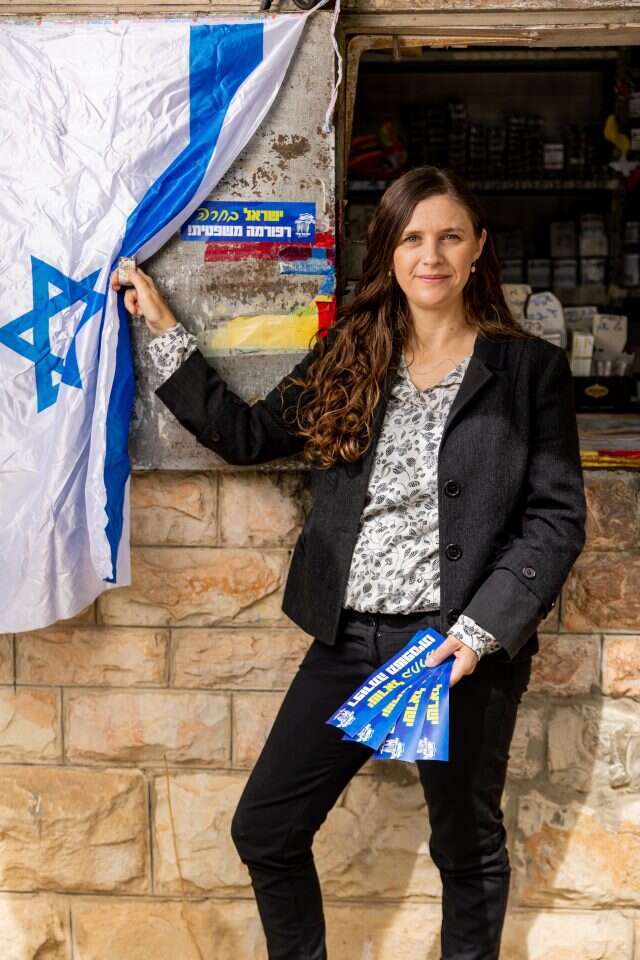 שרה העצני־כהן. | נעמה שטרן