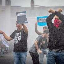 הפגנה בחיפה נגד הרפורמה. | שיר טורם, פלאש 90