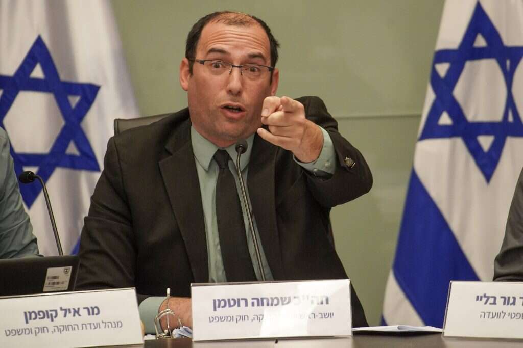 ח"כ שמחה רוטמן, יו"ר ועדת חוקה. | דני שם טוב, דוברות הכנסת