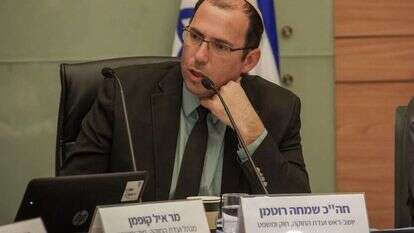 ח"כ שמחה רוטמן, יו"ר ועדת חוקה. | דני שם טוב, דוברות הכנסת ח"כ שמחה רוטמן, יו"ר ועדת חוקה. | דני שם טוב, דוברות הכנסת