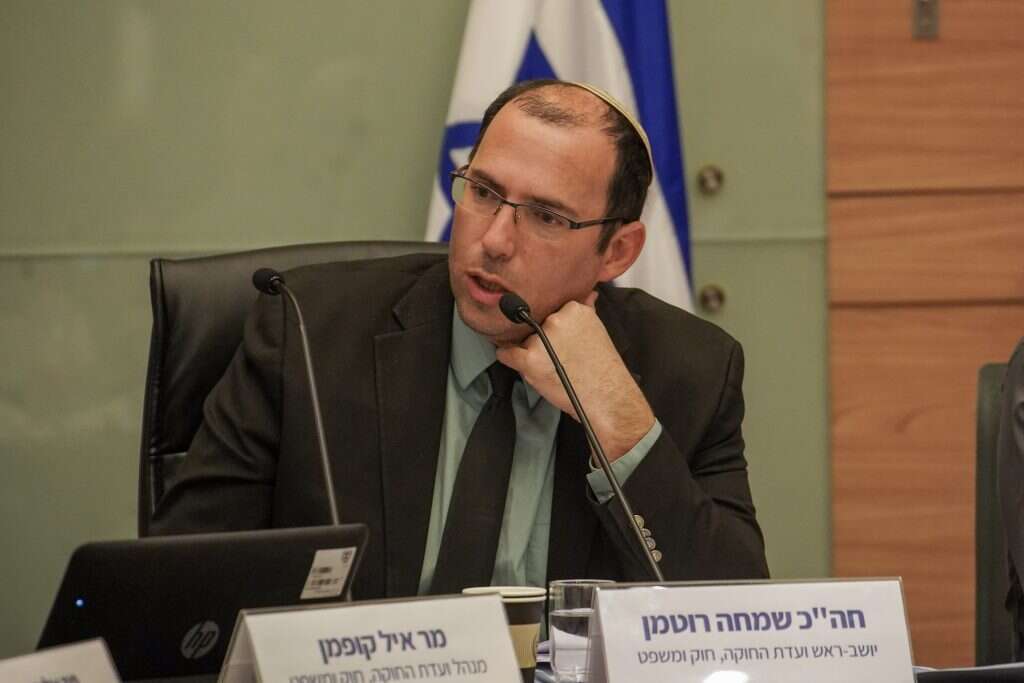 ח"כ שמחה רוטמן, יו"ר ועדת חוקה. | דני שם טוב, דוברות הכנסת