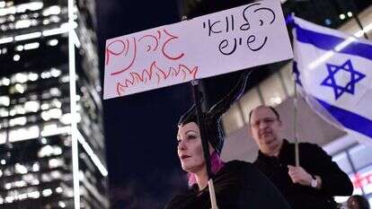 מפגינים מול ביתו של אמיר אוחנה. | תומר נויברג/פלאש90