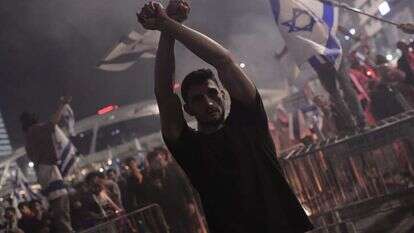 הפגנות באיילון. | תומר נאומברג, פלאש 90 הפגנות באיילון. | תומר נאומברג, פלאש 90