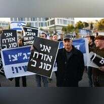 הפגנה בעד הרפורמה המשפטית בירושלים. | גילי יערי/פלאש90 הפגנה בעד הרפורמה המשפטית בירושלים. | גילי יערי/פלאש90