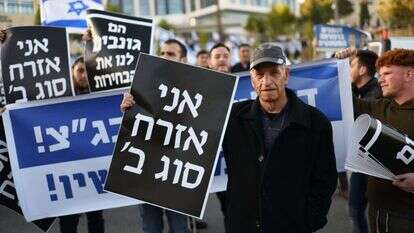 הפגנה בעד הרפורמה המשפטית בירושלים. | גילי יערי/פלאש90