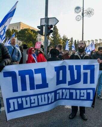 הפגנת הימין בעד הרפורמה במערכת המשפט. | אריה לייב אברמס -