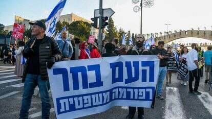 הפגנת הימין בעד הרפורמה במערכת המשפט. | אריה לייב אברמס - הפגנת הימין בעד הרפורמה במערכת המשפט. | אריה לייב אברמס -