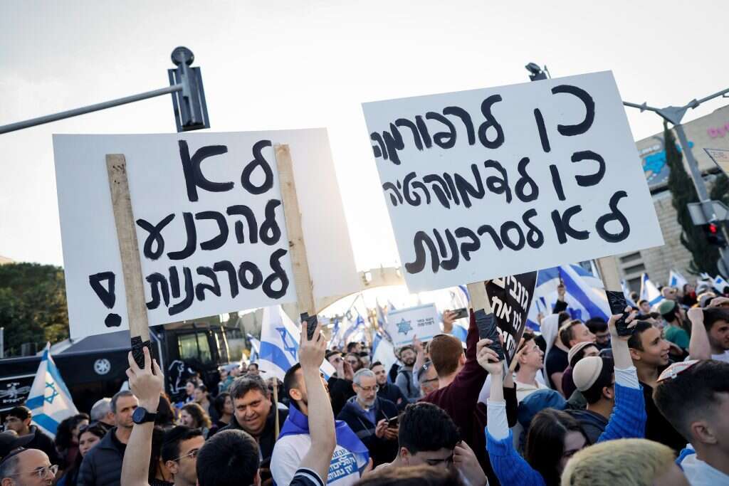 עשרות אלפים משתתפים בהפגנת הימין בעד הרפורמה במערכת המשפט בירושלים. | אריק מרמור - פלאש 90
