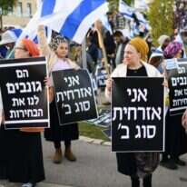 הפגנת הימין בעד הרפורמה במערכת המשפט. | גילי יערי