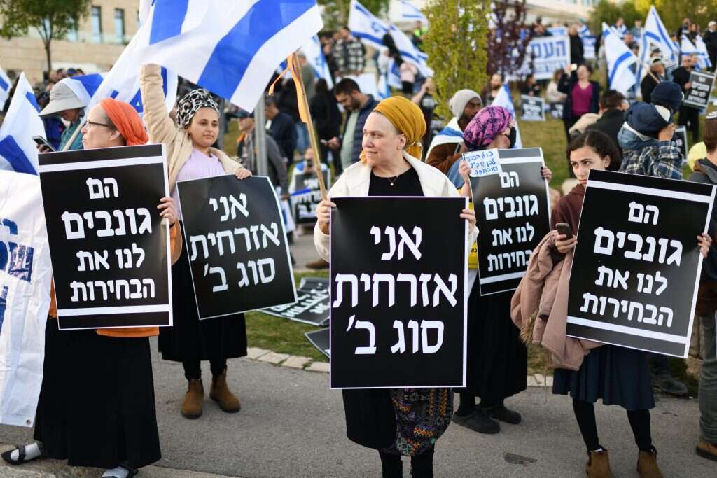 הפגנת הימין בעד הרפורמה במערכת המשפט. | גילי יערי