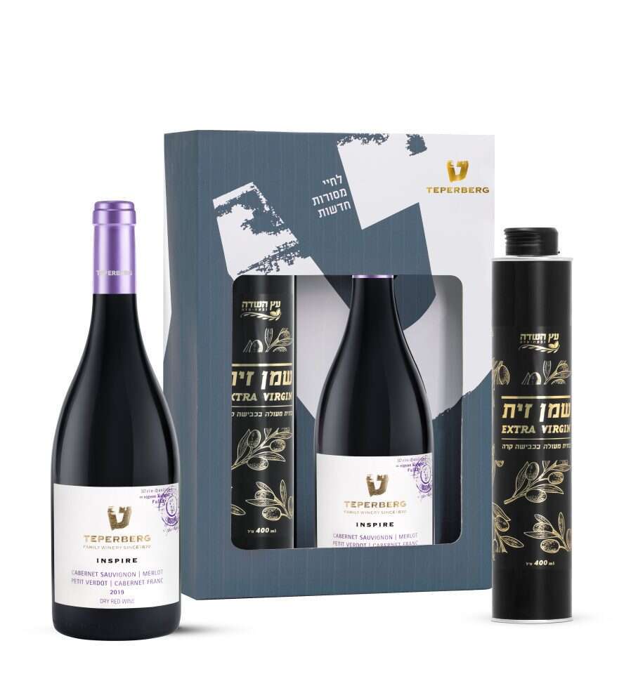 מארז יין INSPIRE יקב טפרברג לחג הפסח. מחיר 90 ש"ח. | איילת ארד