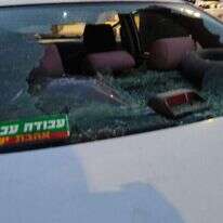 מכונית המתיישבים לאחר התקיפה