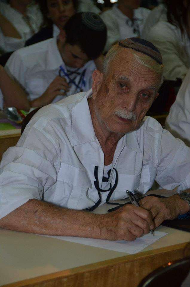 פרופסור אמנון שפירא ז"ל. באדיבות תנועת בני עקיבא