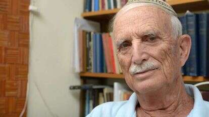 אמנון שפירא. | גיל אליהו, ג'יני