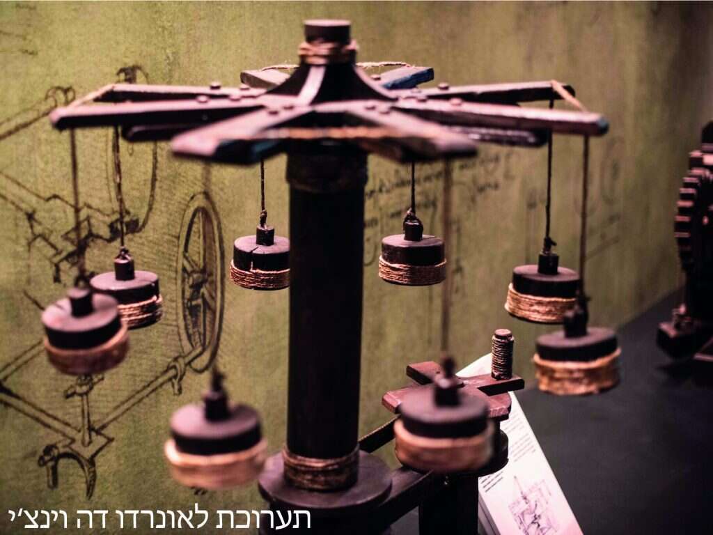 גרפיקה שלהבת לוזון, באדיבות החברה לפיתוח עכו העתיקה ונצרת בע"מ