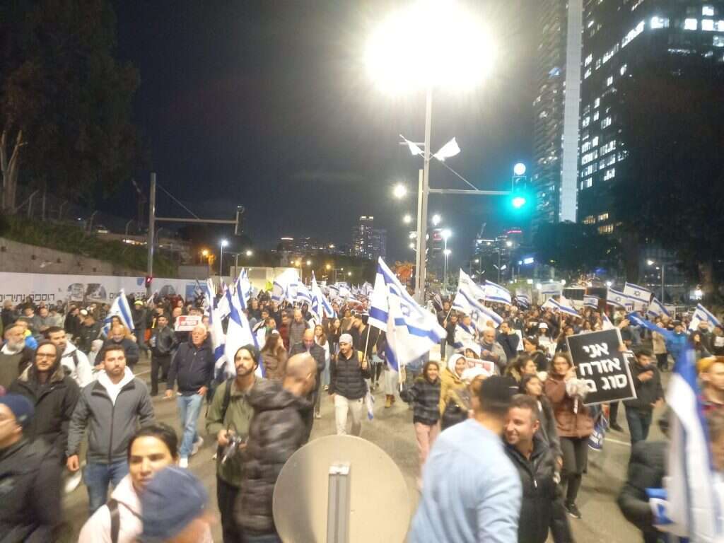 הפגנת הימין בתל אביב. | שילה פריד