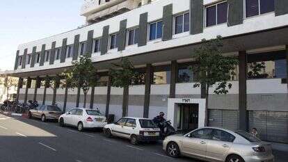 מערכת עיתון "הארץ". | איי.אף.פי