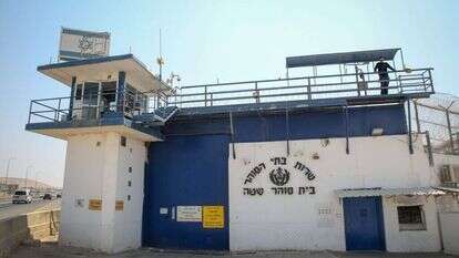 שערי הכלא. | דוד כהן - פלאש 90