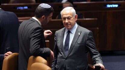 נתניהו וקרעי | EPA