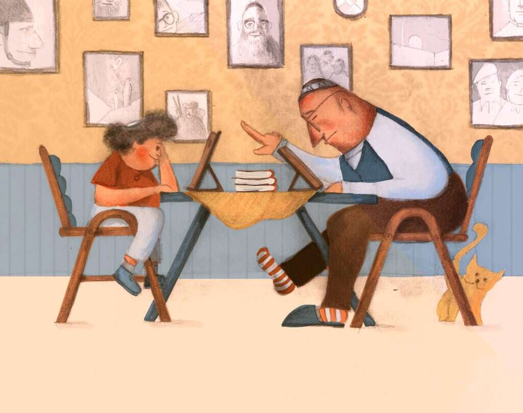 איור: איילת ינאי