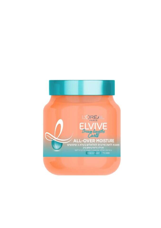 אלביב. יחצ חול