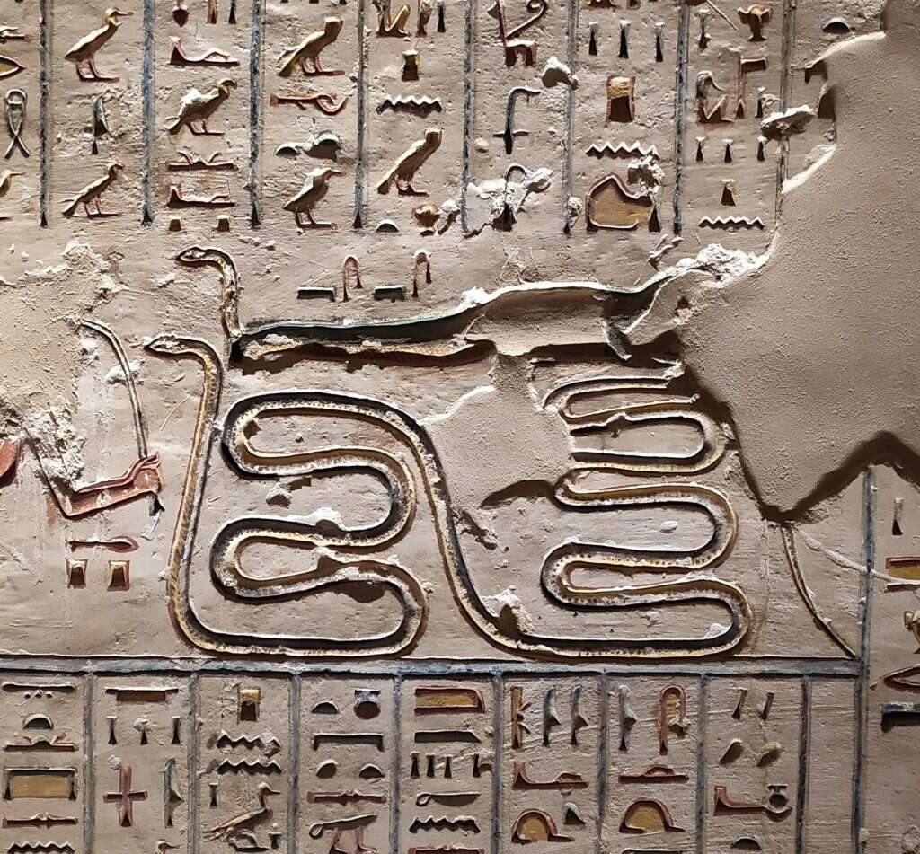 התנין עם ראש הנחש. | יהושע ברמן