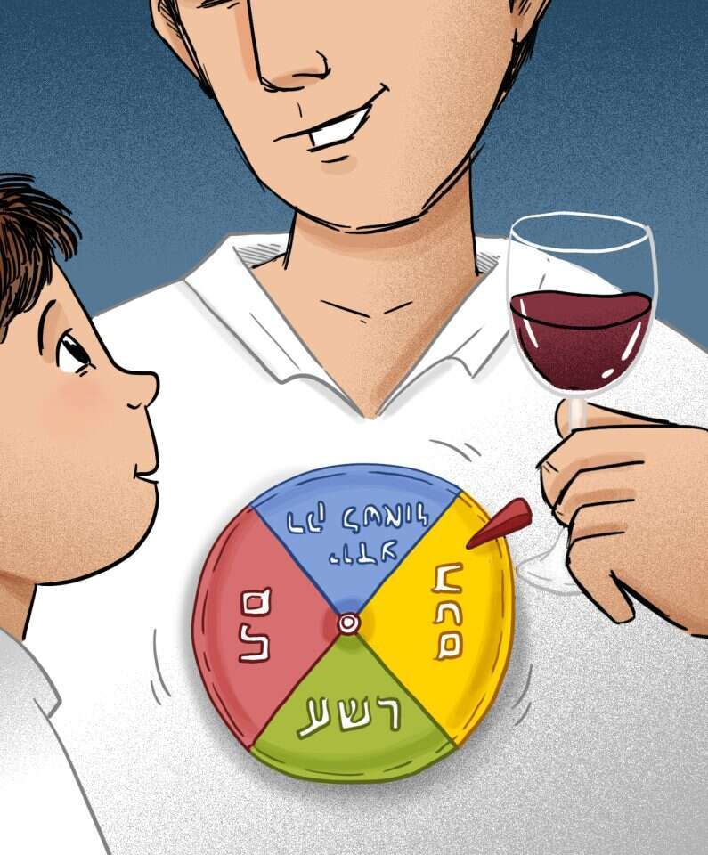 איור: נעמה להב