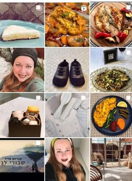 המטבח והלב. עמוד האינסטגרם של אברג'ל