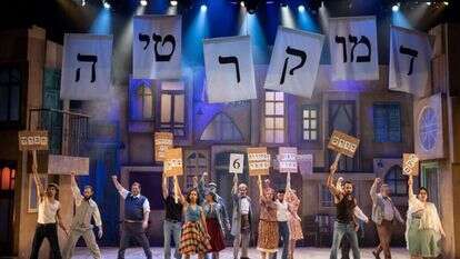 מילה שכל אחד מפרש כלשונו. דמוקרטיה בהצגה קזבלן. | מעין קאופמן