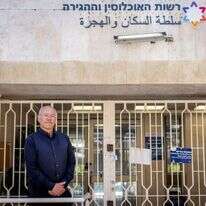 תומר מוסקוביץ'. | אריק מרמור, פלאש 90