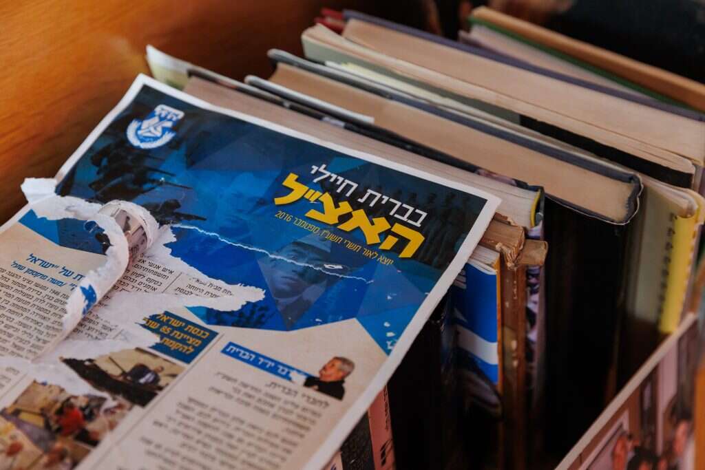 ביתו של איציק הלוי. | ברוך גרינברג
