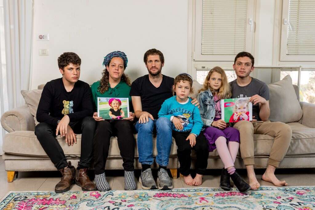 משפחת לביא. | נעמה שטרן