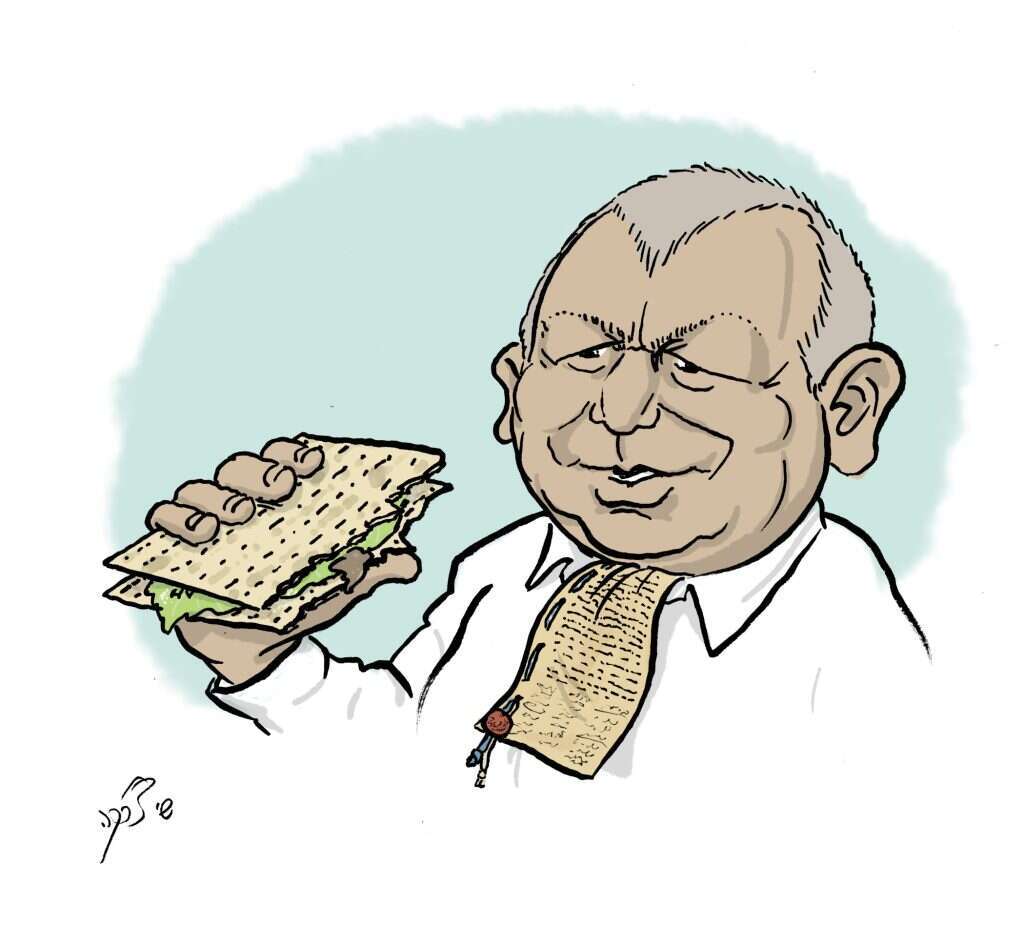 איור: שי צ'רקה איור: שי צ'רקה