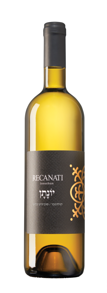 יקב רקנאטי, יין יונתן לבן 2022. | סטודיו קו חדש